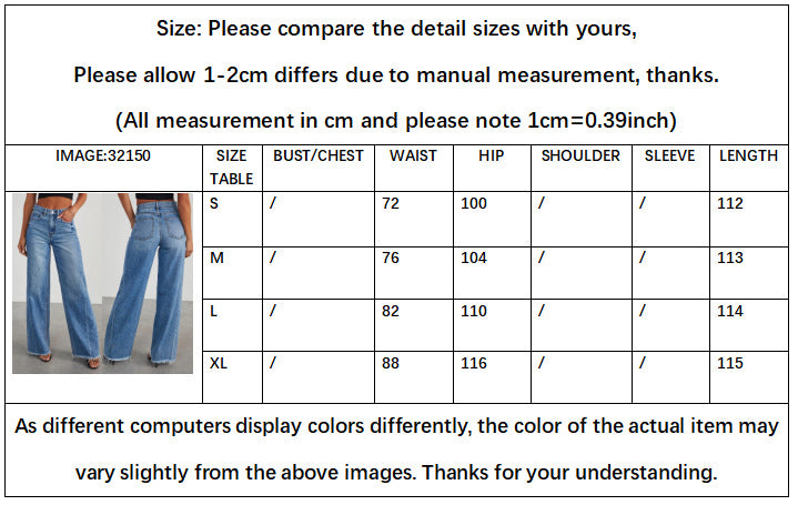Women's New Fashion Joker Casual Loose Wide Leg Side Seam Stitching Edging Hem Jeans