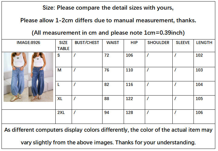 Women's New Fashion Casual Joker Elastic Waist Loose Ladies Jeans